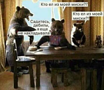 Прикрепленное изображение: 76776570_566054400828388_889510370069184512_n.jpg